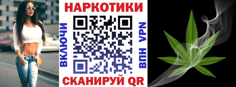 Названия наркотиков Ярославль Кокаин  МЕФ  A PVP  ГАШ 