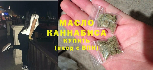 круглые Бородино