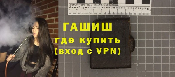 круглые Бородино