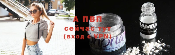 круглые Бородино