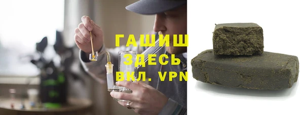 круглые Бородино