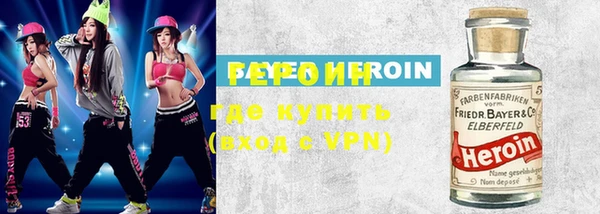 мет Бронницы