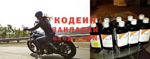 мет Бронницы