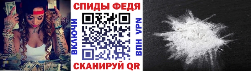 Первитин мет  Ярославль 